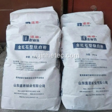 Titanium Dioxide Dawn R2195